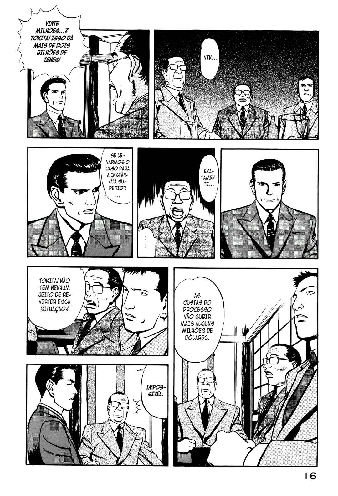 Office North Star Chapter 1 - Page 18