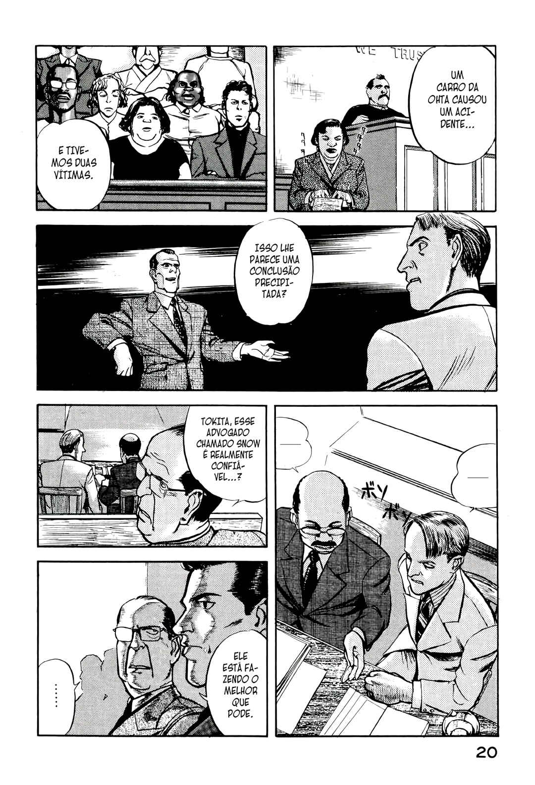 Office North Star Chapter 1 - Page 22