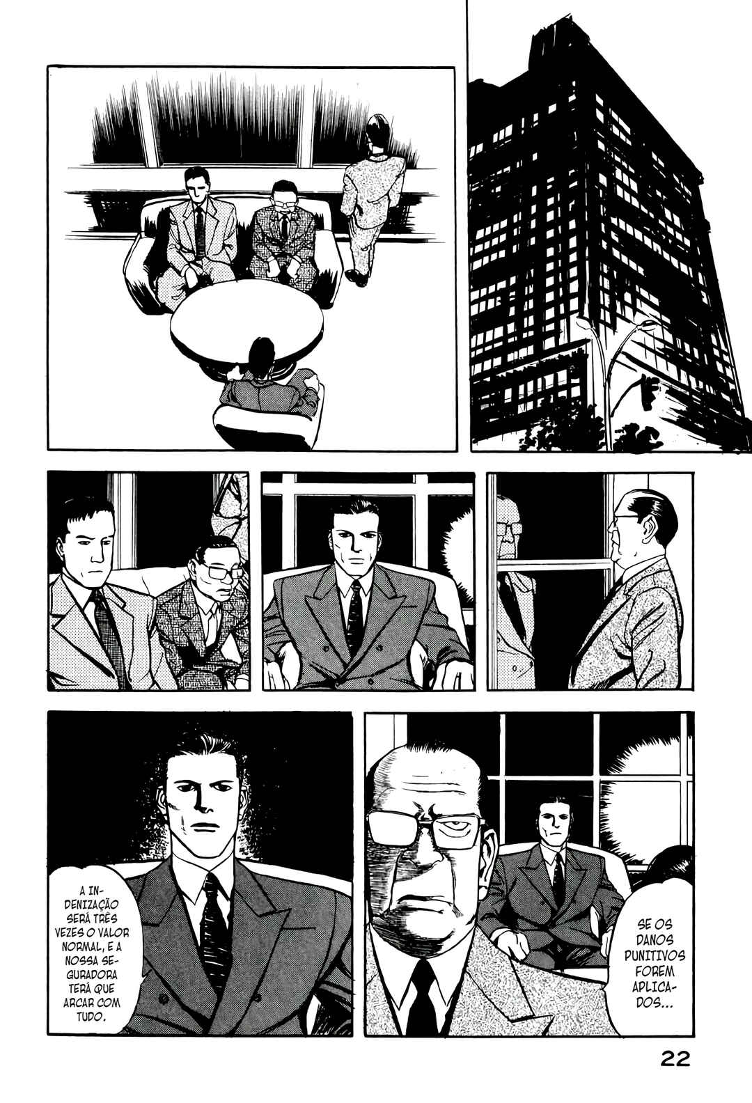 Office North Star Chapter 1 - Page 24