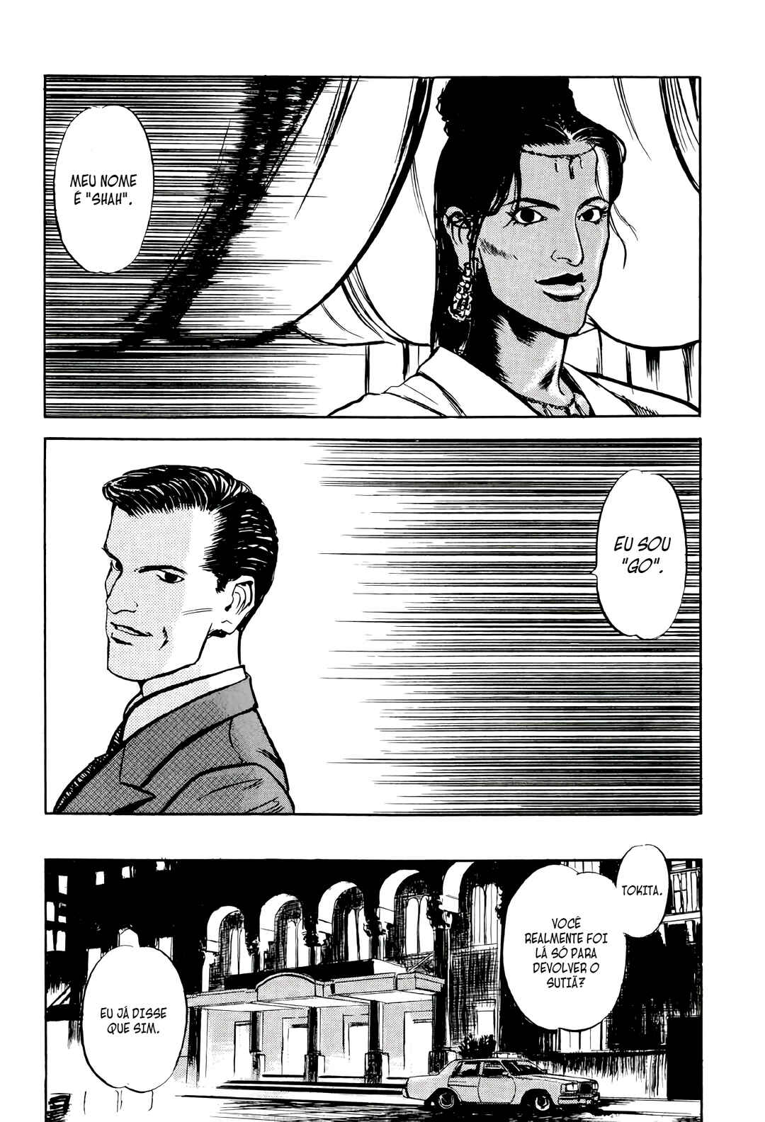 Office North Star Chapter 1 - Page 36