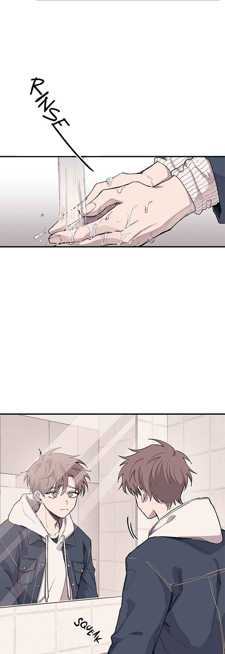 Yeon-u ui Sunjeong Chapter 4 - Page 19