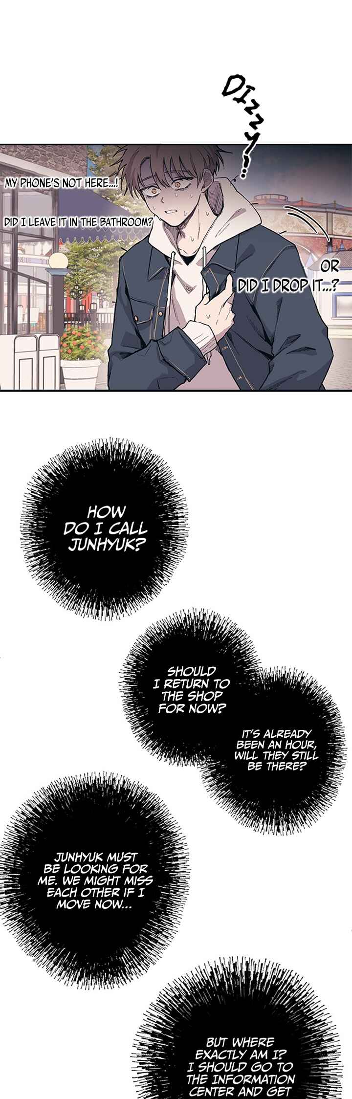 Yeon-u ui Sunjeong Chapter 4 - Page 27