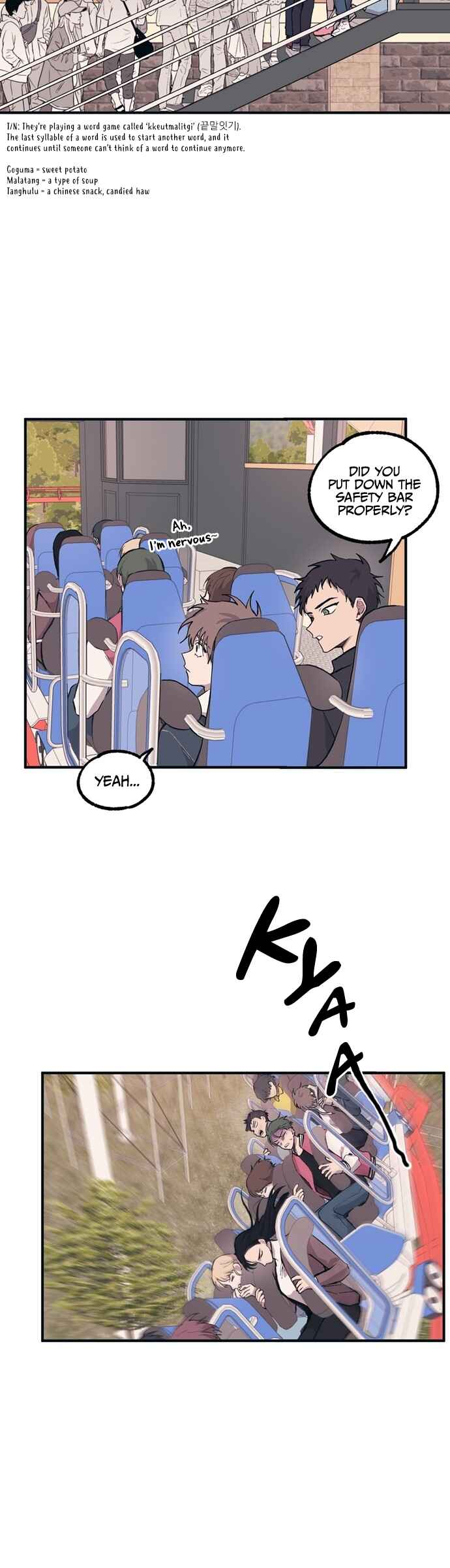 Yeon-u ui Sunjeong Chapter 4 - Page 7