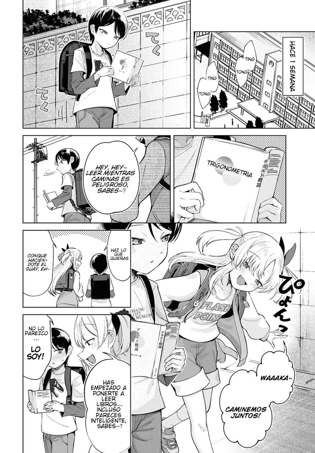 Ore no Ichizu o Jama Suru Aitsu Chapter 1 - Page 12
