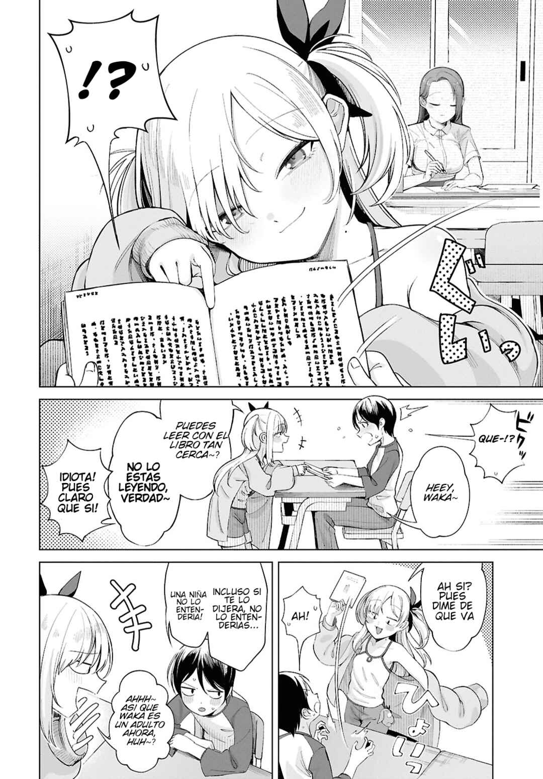 Ore no Ichizu o Jama Suru Aitsu Chapter 1 - Page 8