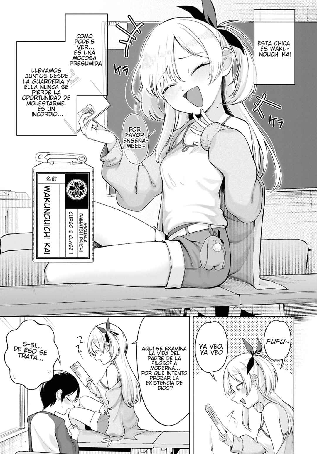 Ore no Ichizu o Jama Suru Aitsu Chapter 1 - Page 9