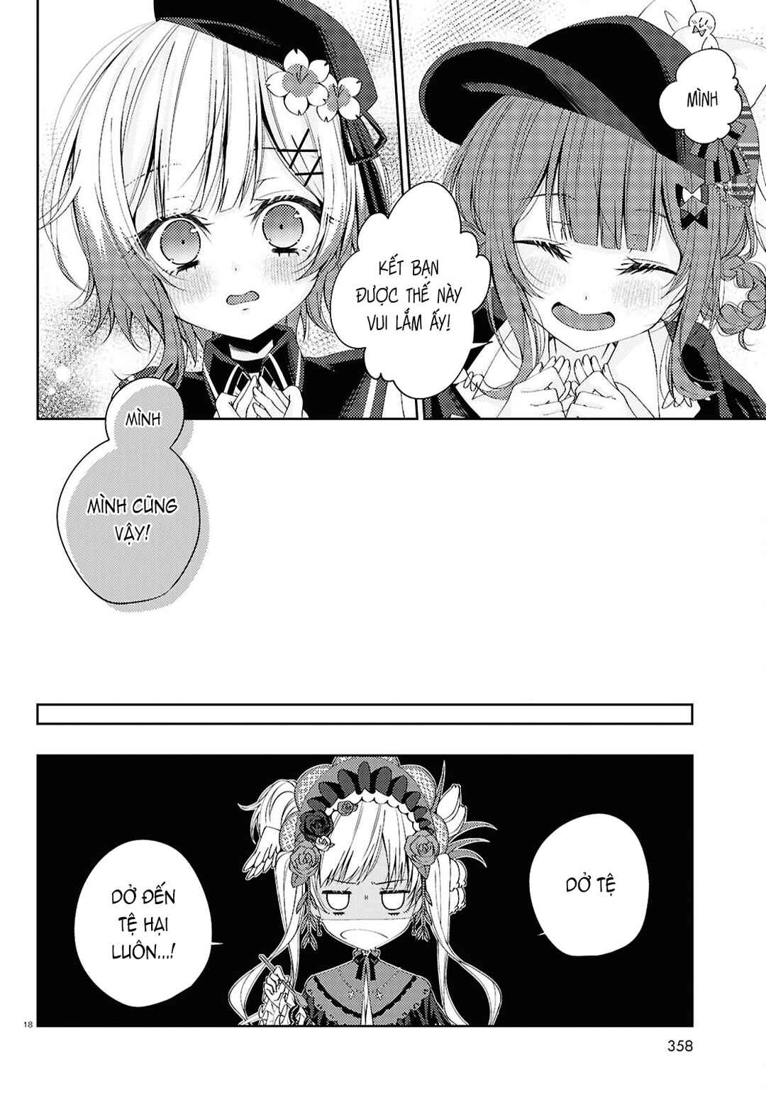 Mahou Shoujo no Majo Saiban Chapter 3 - Page 18