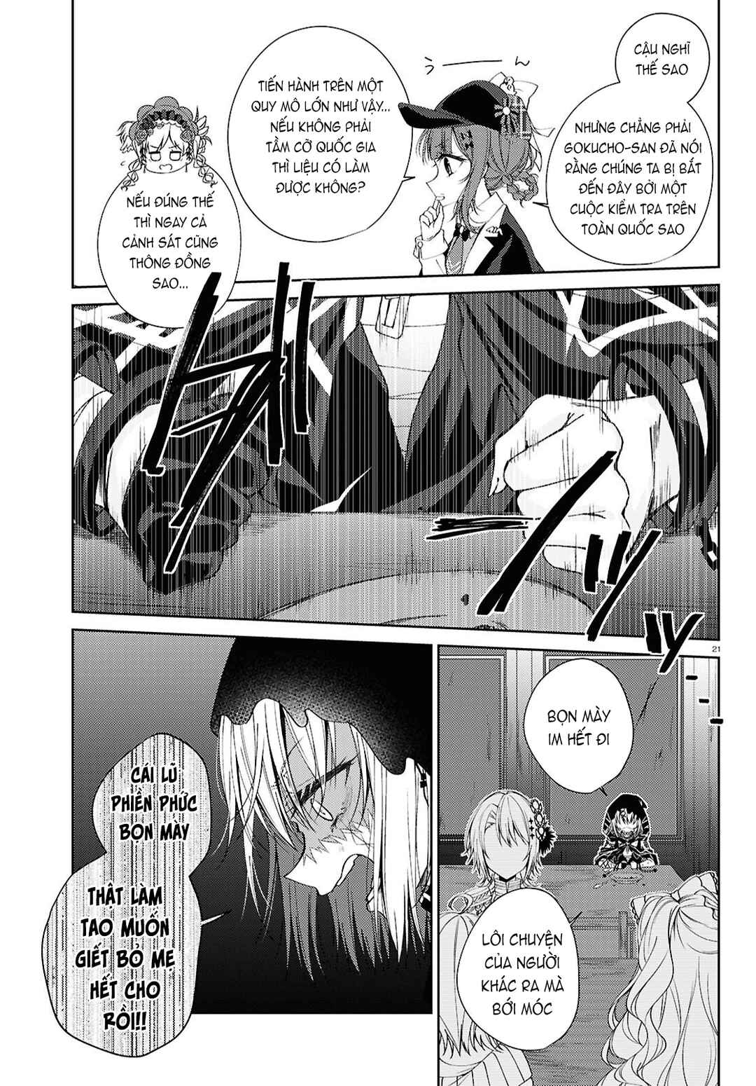 Mahou Shoujo no Majo Saiban Chapter 3 - Page 21