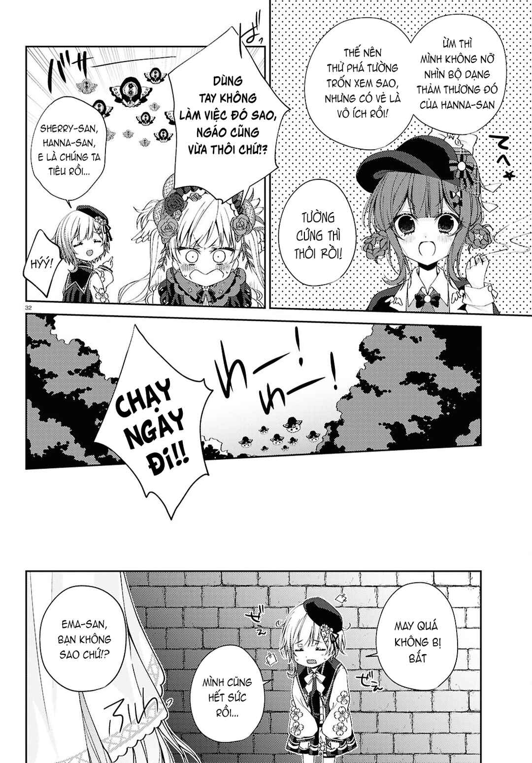Mahou Shoujo no Majo Saiban Chapter 3 - Page 32