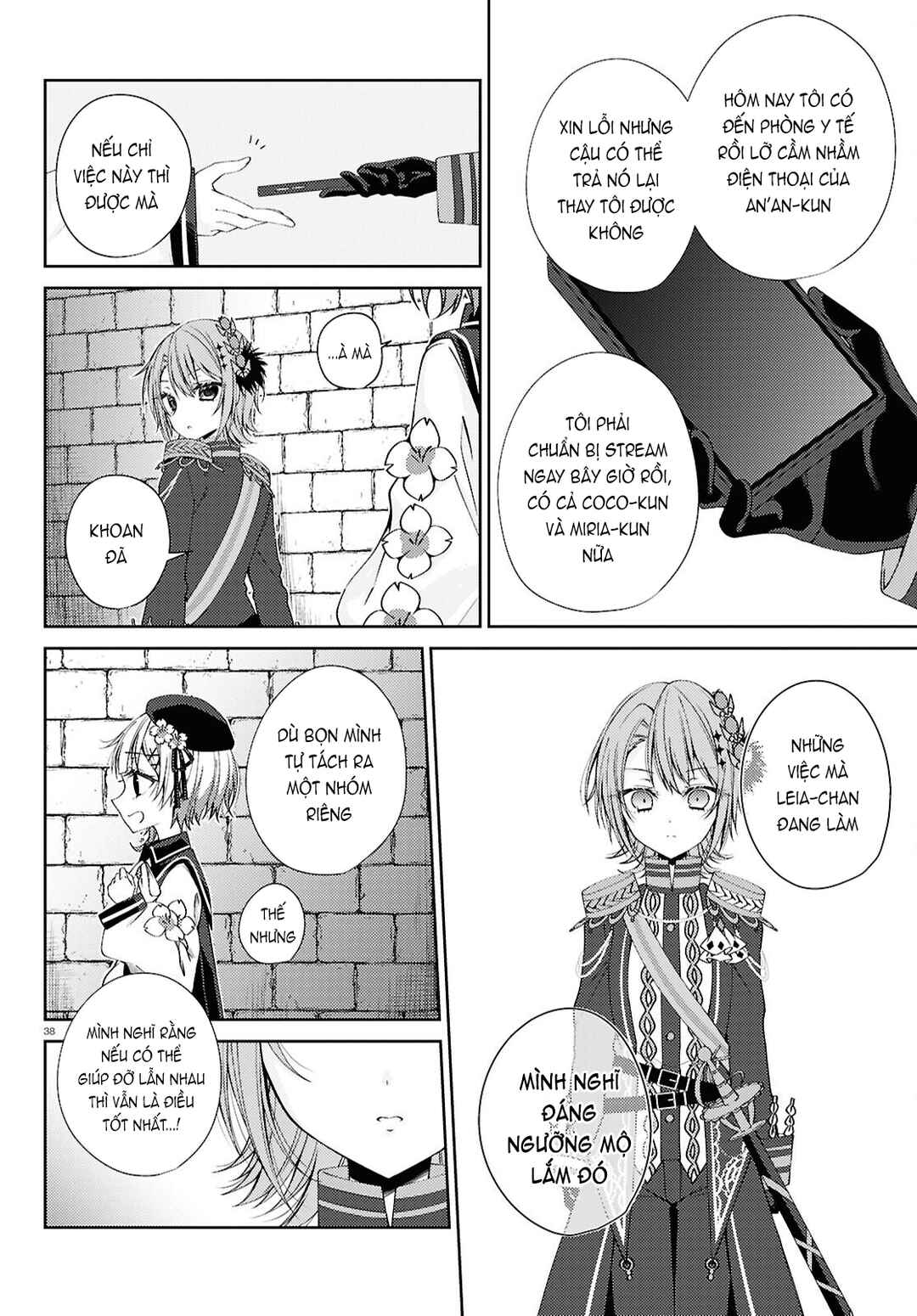 Mahou Shoujo no Majo Saiban Chapter 3 - Page 38