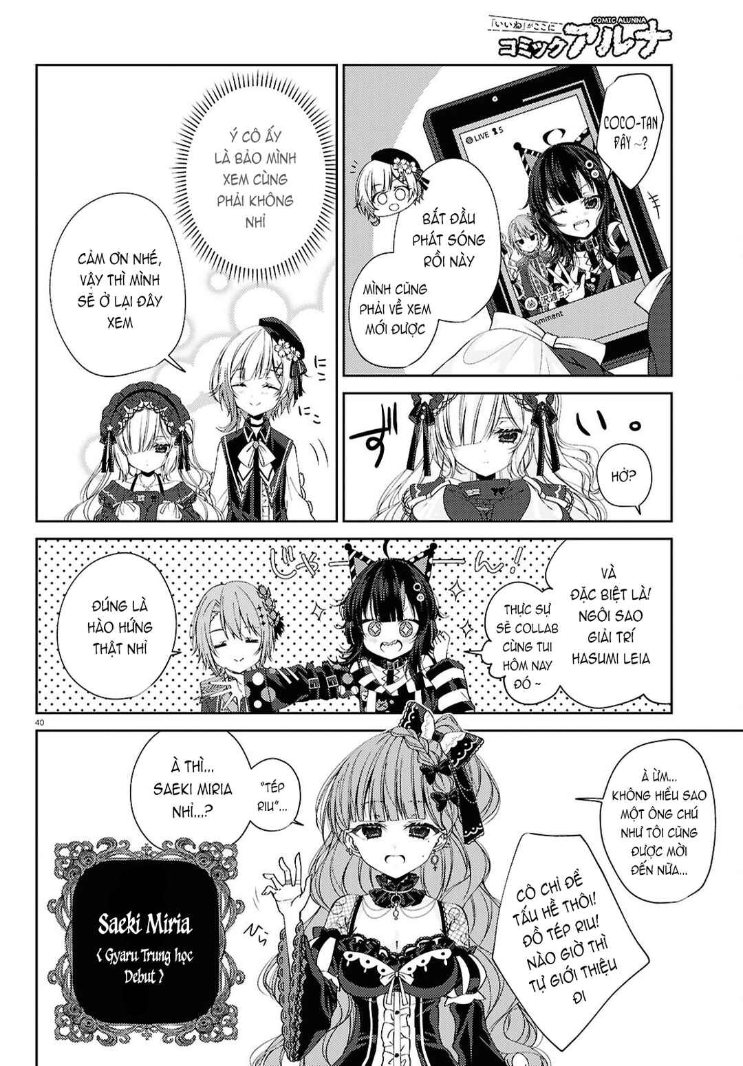 Mahou Shoujo no Majo Saiban Chapter 3 - Page 40