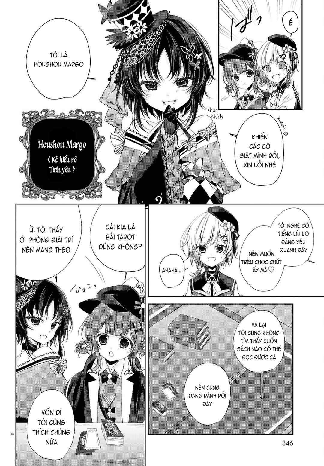 Mahou Shoujo no Majo Saiban Chapter 3 - Page 6