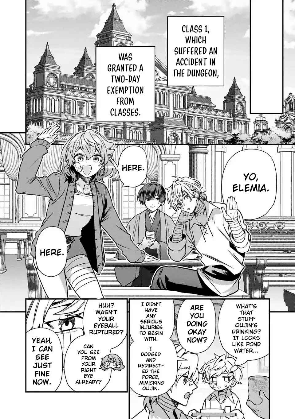 Tensei Shite Shota Ouji ni Natta Kensei wa, Katsute no Deshi ni wa Zettai ni Baretakunai Chapter 13 - Page 7