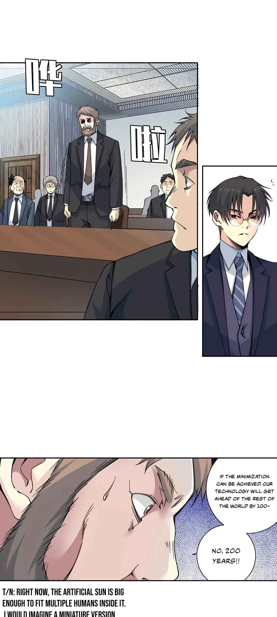 Eternal Club Chapter 198 - Page 10