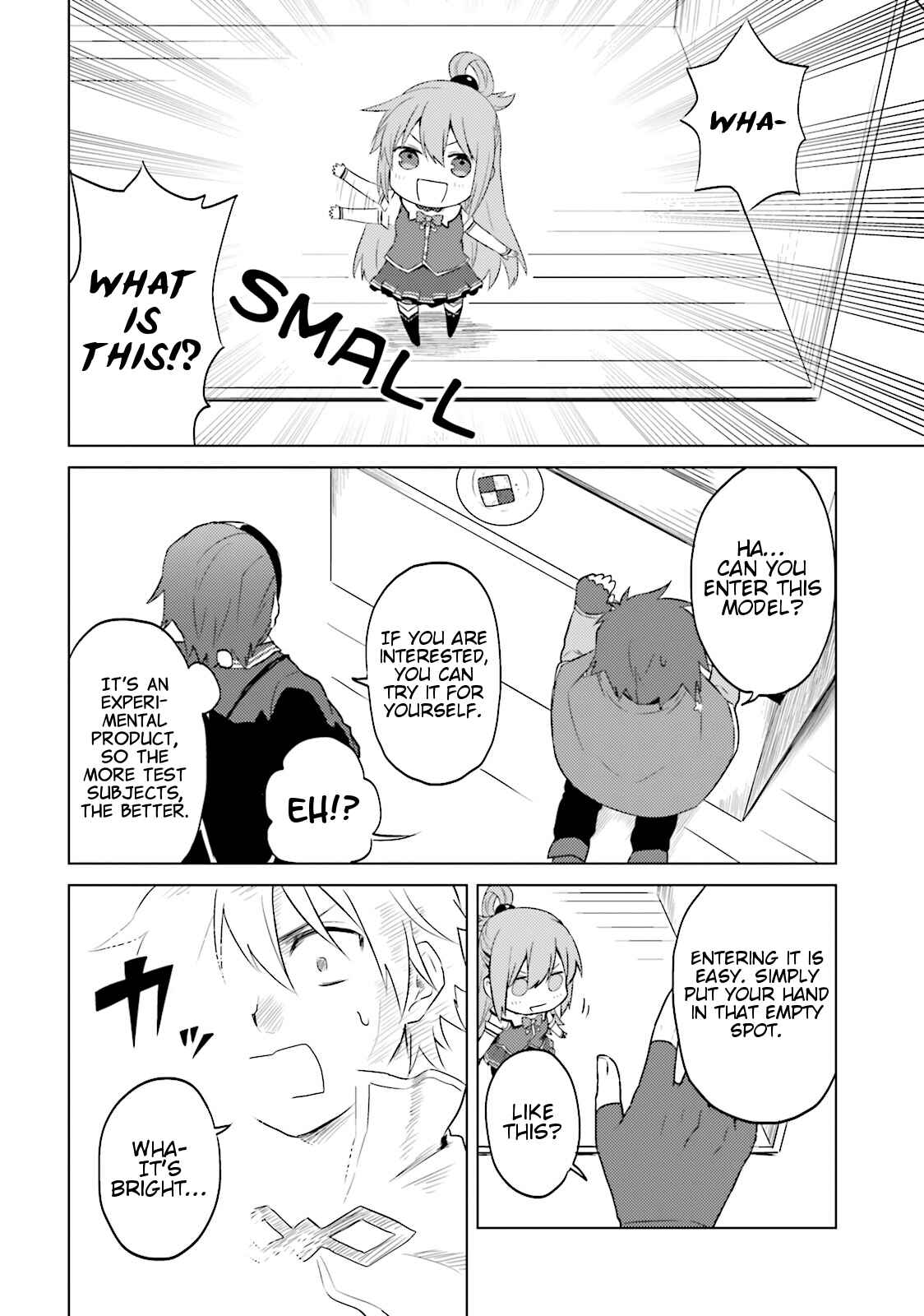 Kono Subarashii Sekai ni Nichijou wo! Chapter 17 - Page 4