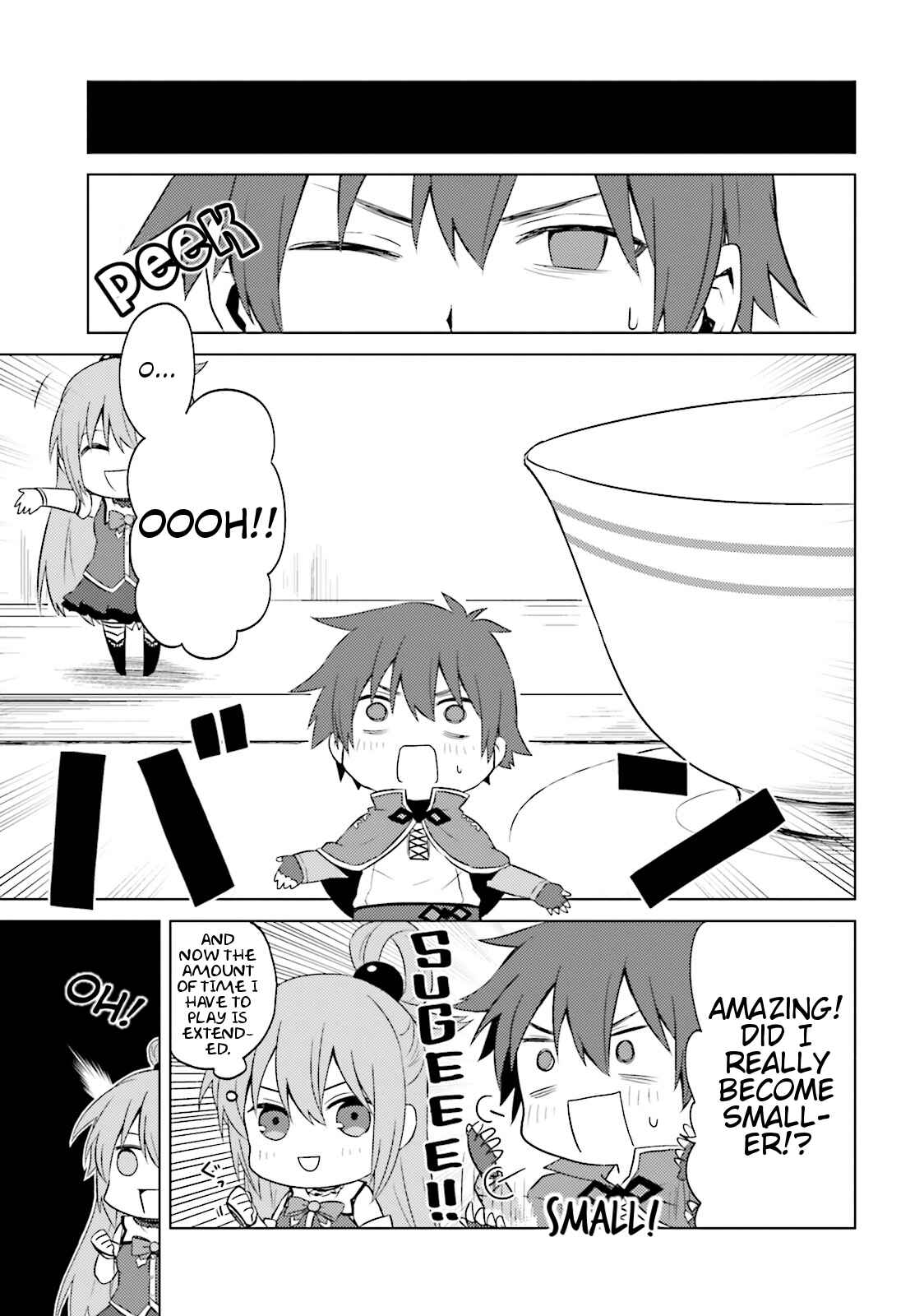 Kono Subarashii Sekai ni Nichijou wo! Chapter 17 - Page 5