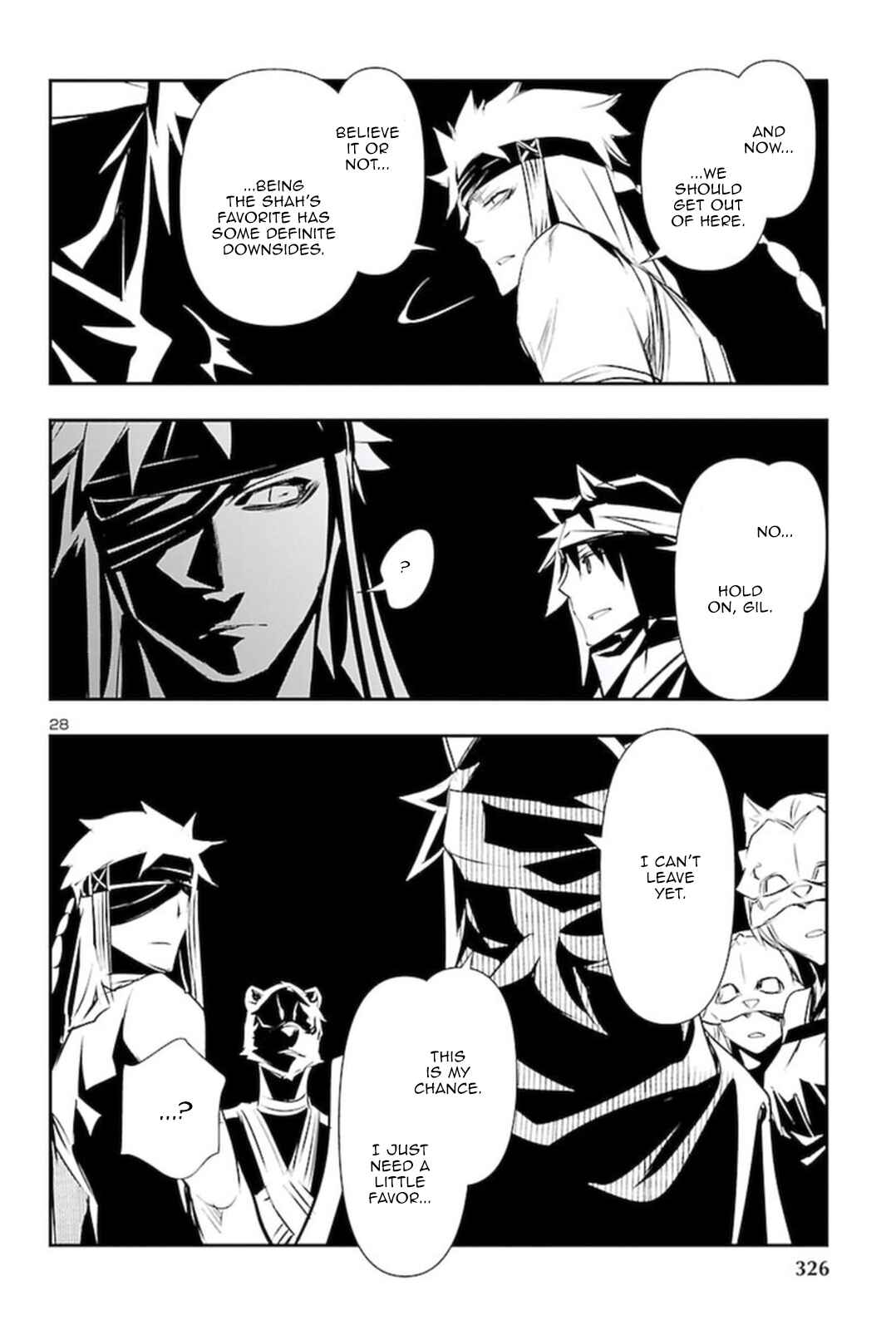 Shinju no Nectar Chapter 58 - Page 27