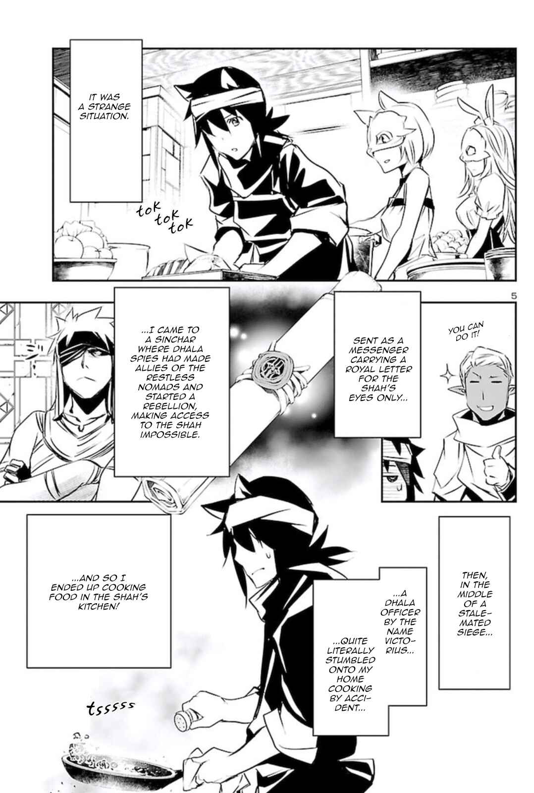 Shinju no Nectar Chapter 58 - Page 4