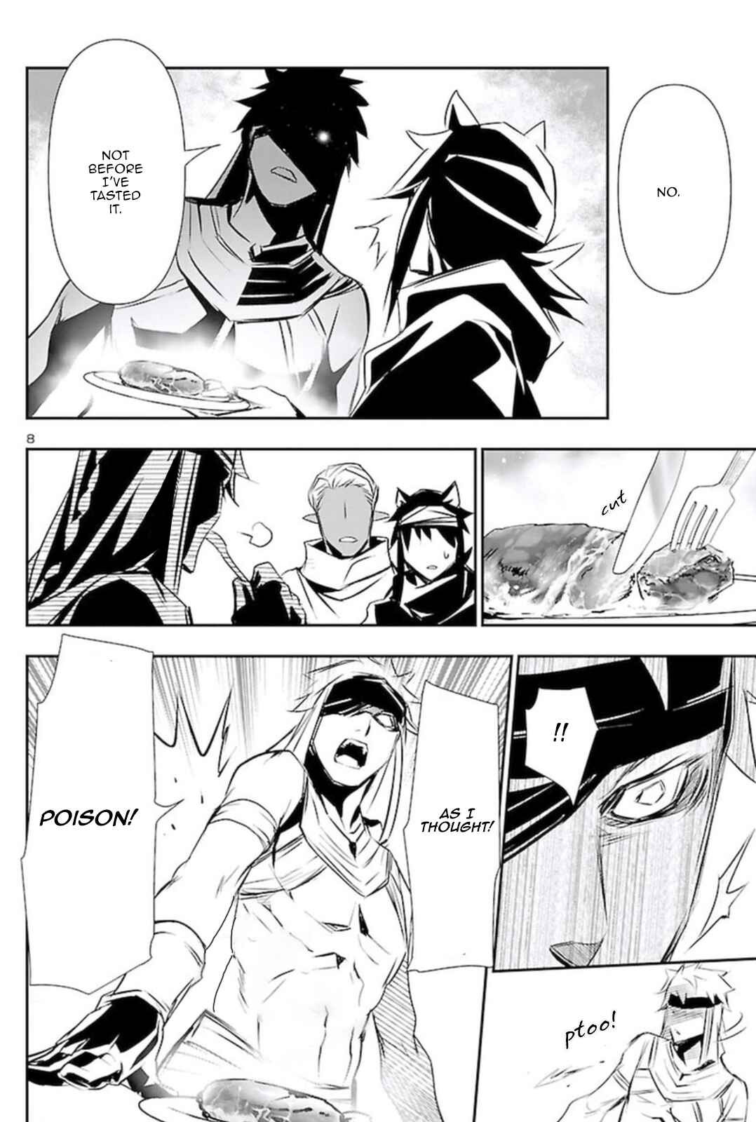 Shinju no Nectar Chapter 58 - Page 7