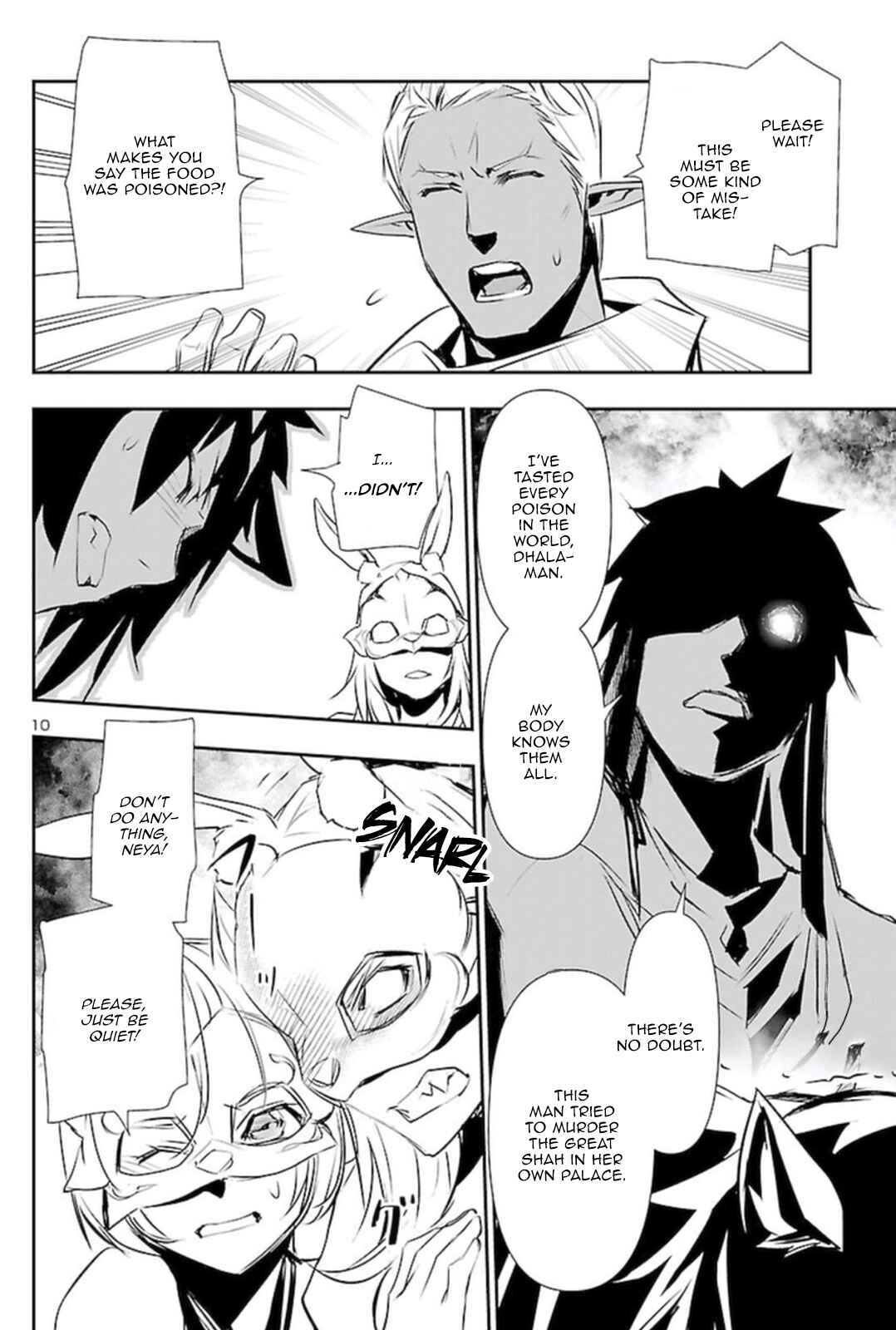 Shinju no Nectar Chapter 58 - Page 9