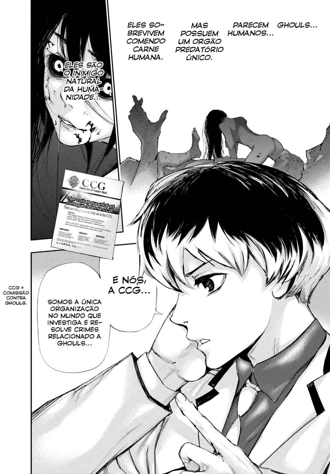 Tokyo Ghoul:re Chapter 1 - Page 10