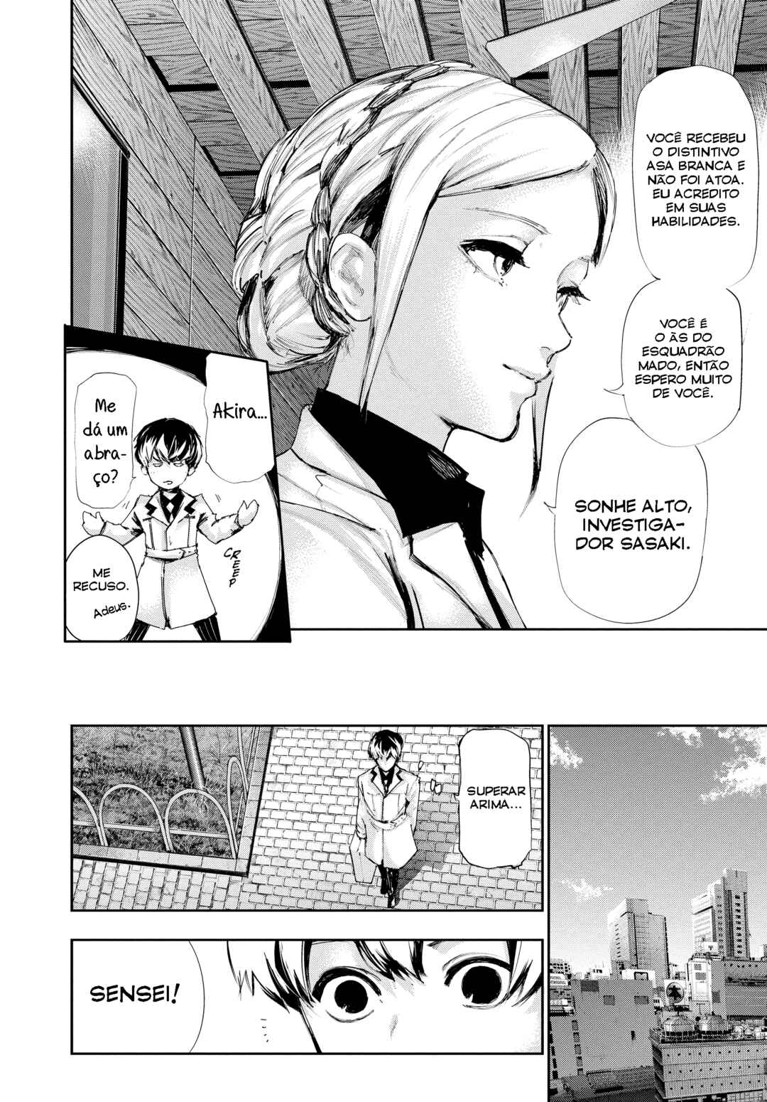 Tokyo Ghoul:re Chapter 1 - Page 20