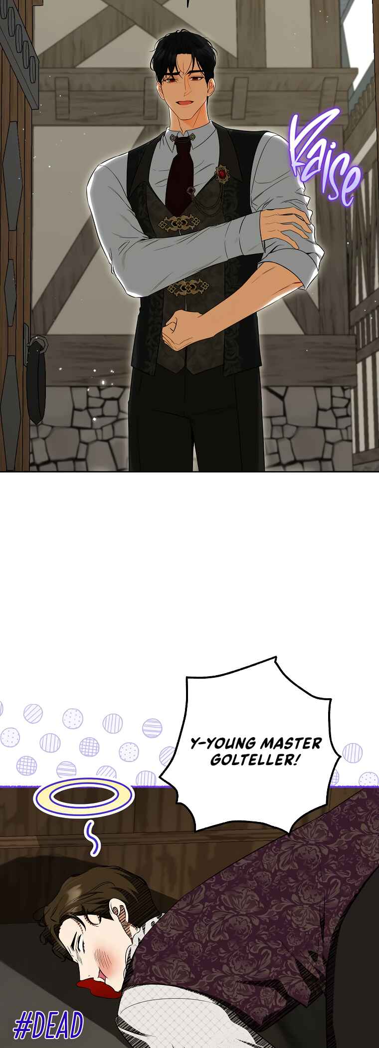 I Think I Have Transmigrated Somewhere Chapter 70 - Page 3