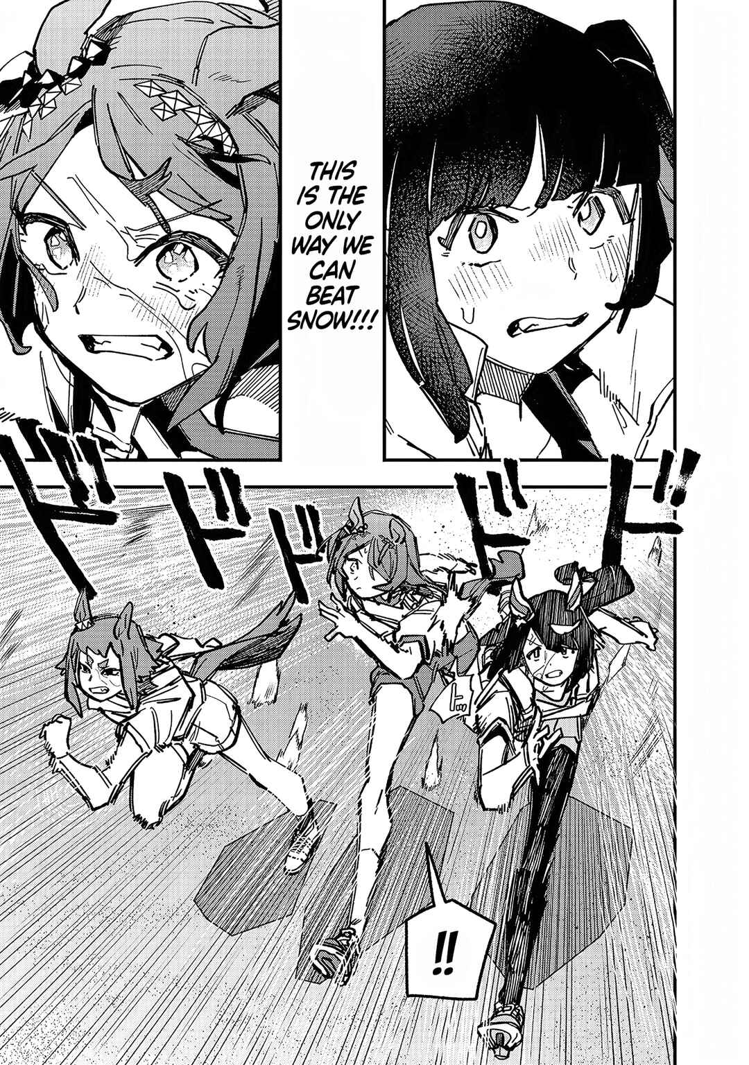 Uma Musume - Pretty Derby: Star Blossom Chapter 19 - Page 4