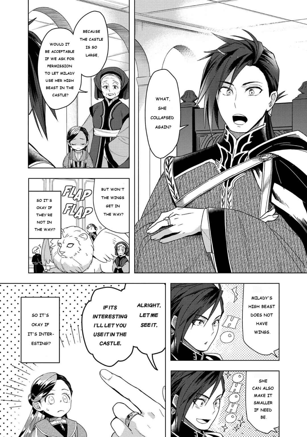 Honzuki no Gekokujou: Shisho ni Naru tame ni wa Shudan o Erandeiraremasen—Dai-3 Bu: Ryouchi ni Hon o Hirogeyou! Chapter 28 - Page 1