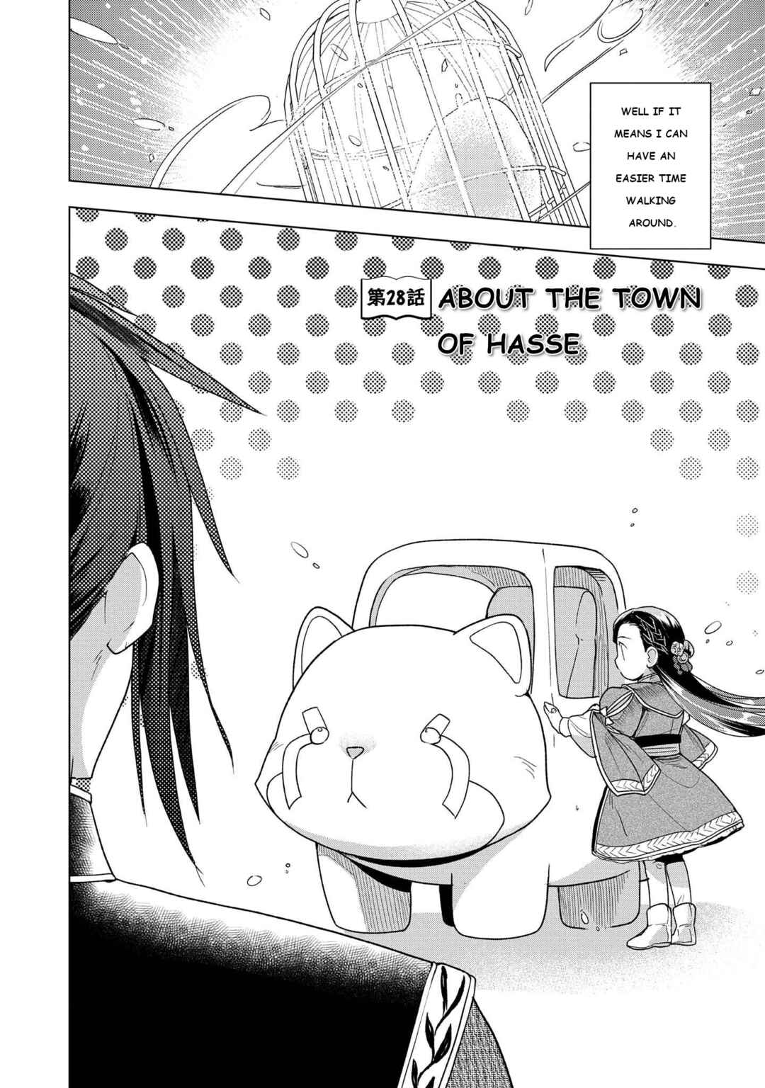 Honzuki no Gekokujou: Shisho ni Naru tame ni wa Shudan o Erandeiraremasen—Dai-3 Bu: Ryouchi ni Hon o Hirogeyou! Chapter 28 - Page 2