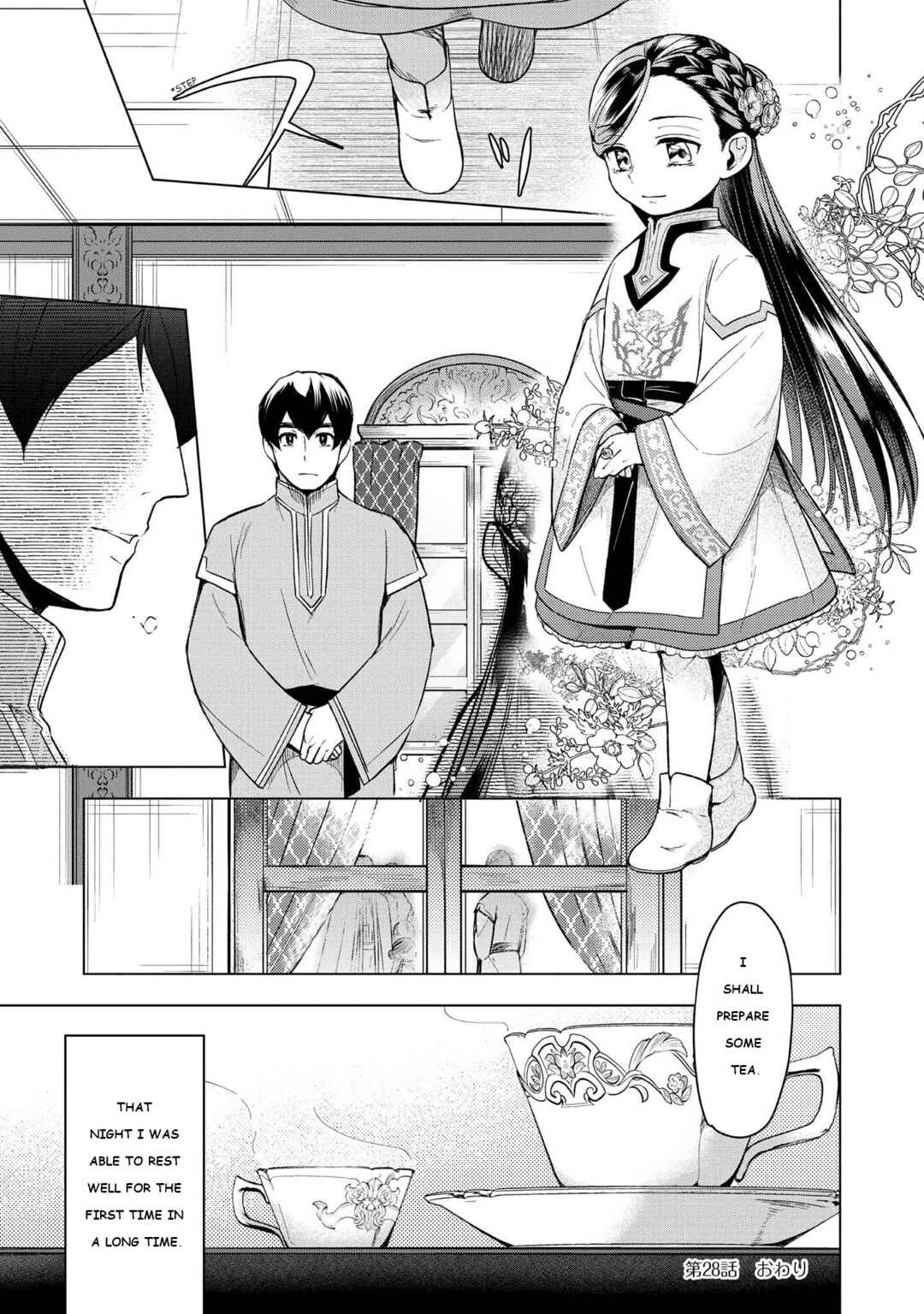 Honzuki no Gekokujou: Shisho ni Naru tame ni wa Shudan o Erandeiraremasen—Dai-3 Bu: Ryouchi ni Hon o Hirogeyou! Chapter 28 - Page 25