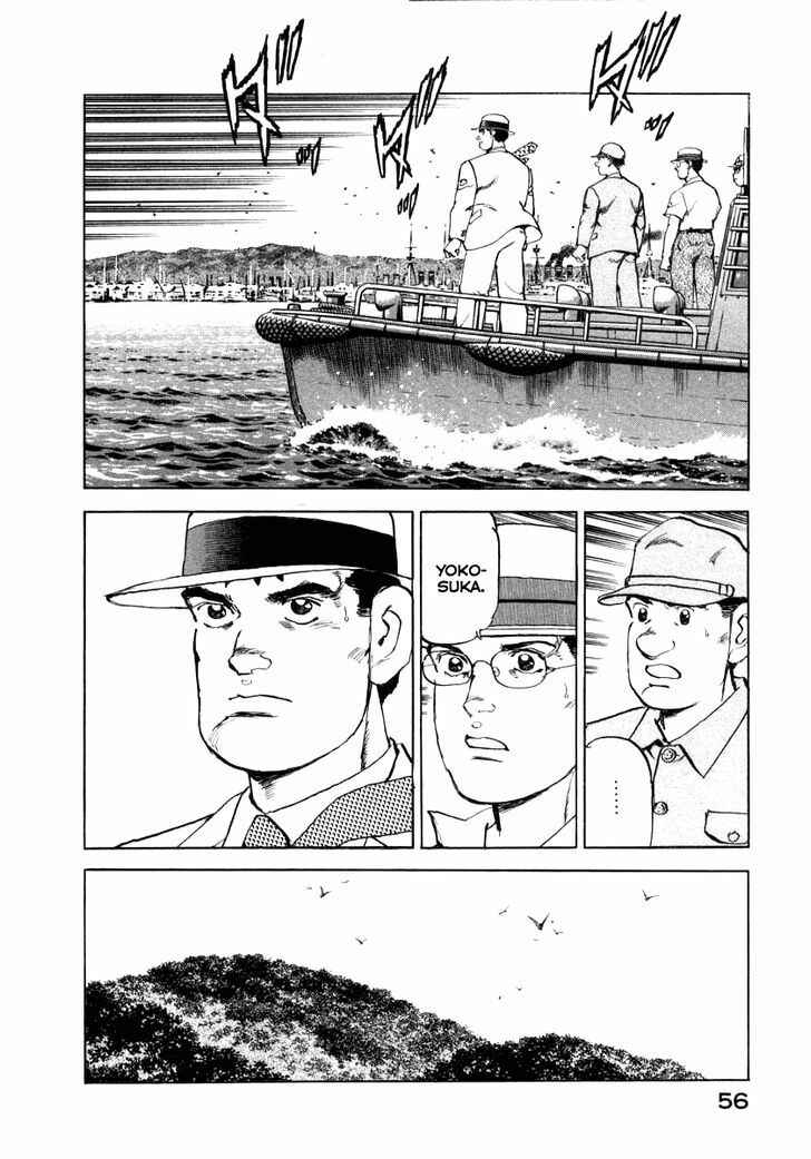 Zipang Chapter 66 - Page 15