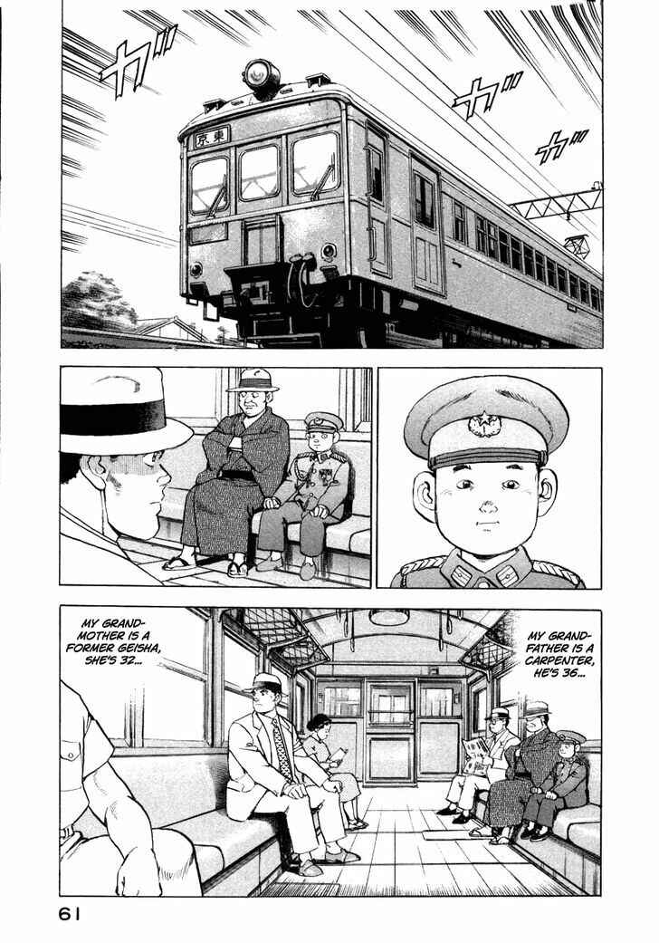 Zipang Chapter 66 - Page 20