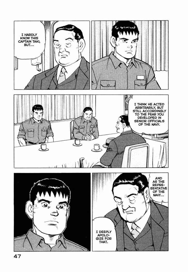 Zipang Chapter 66 - Page 6