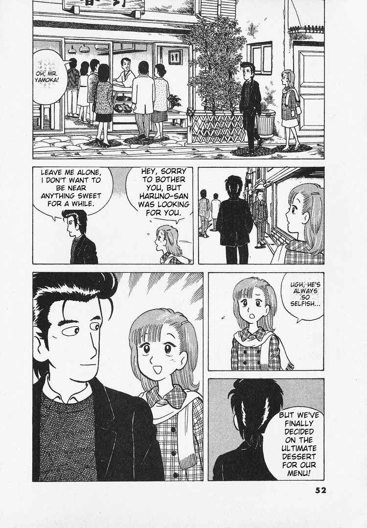 Oishinbo Chapter 19 - Page 20