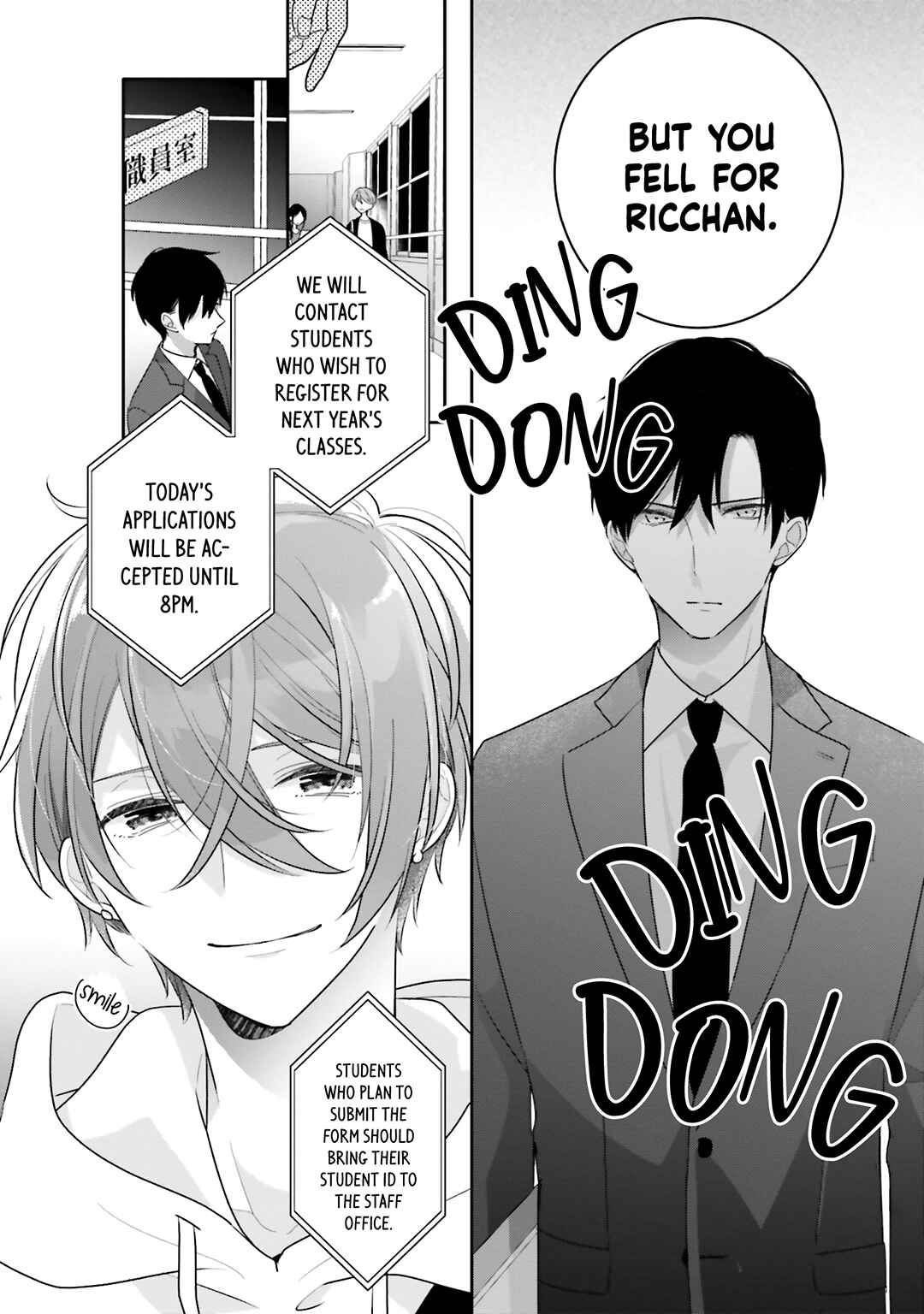 Dramatic Irony Chapter 32 - Page 10
