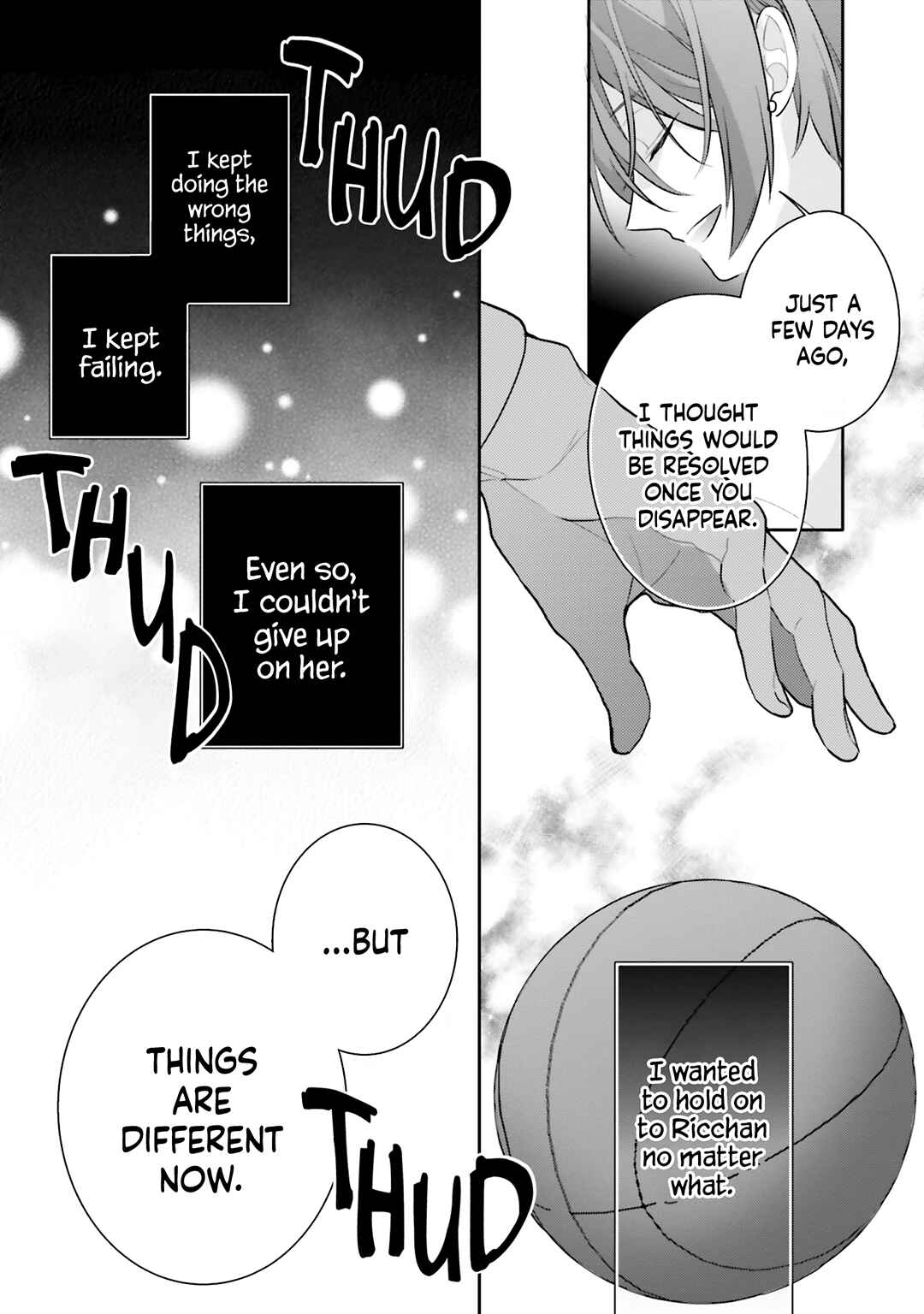 Dramatic Irony Chapter 32 - Page 17