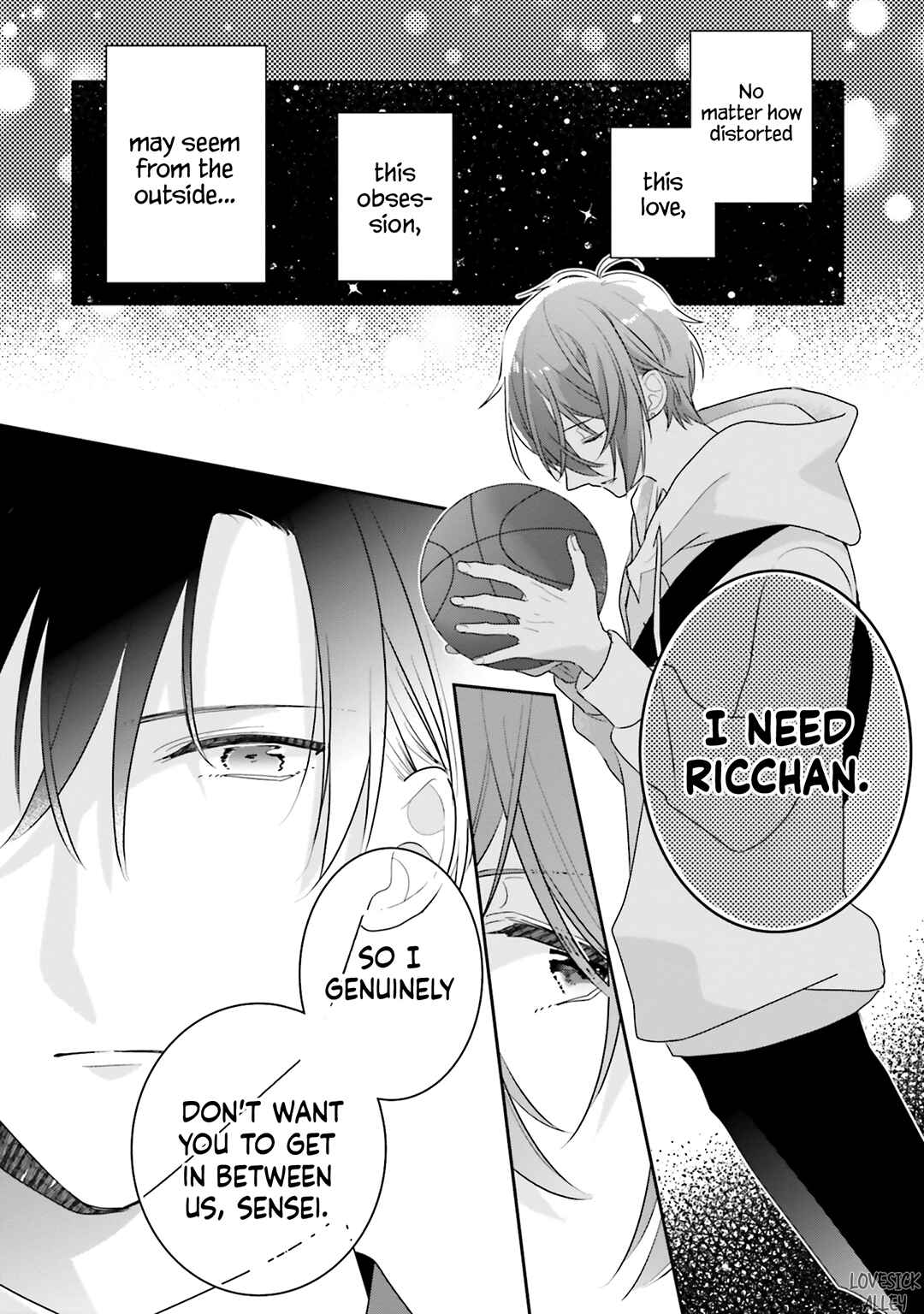Dramatic Irony Chapter 32 - Page 18