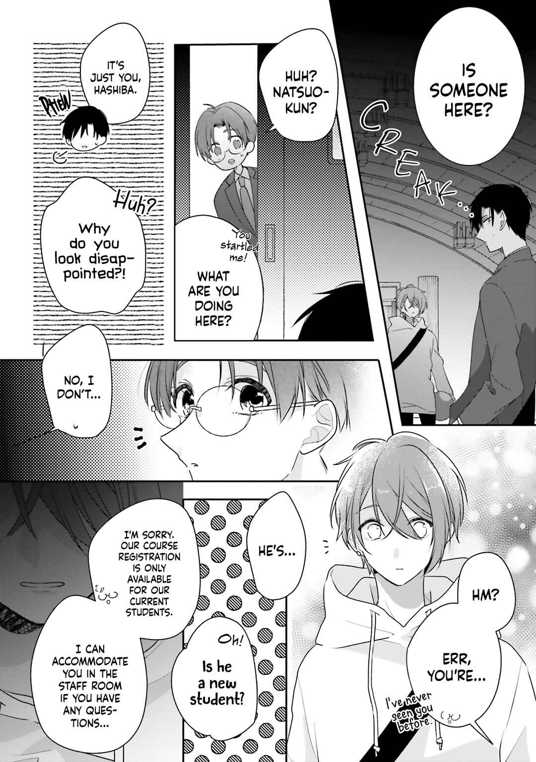 Dramatic Irony Chapter 32 - Page 26