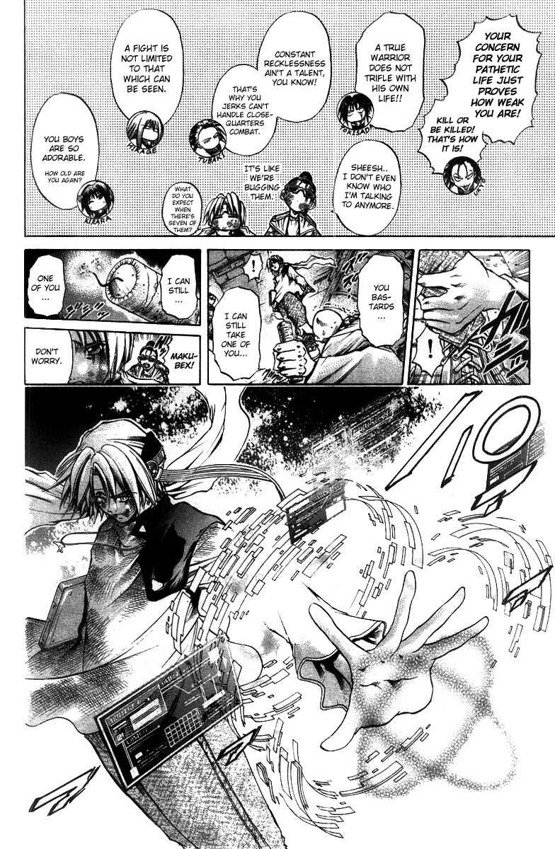 GetBackers Chapter 267 - Page 11