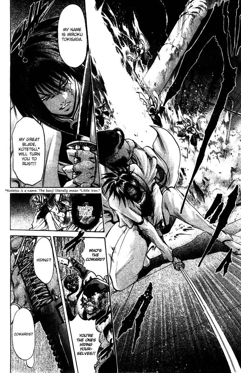 GetBackers Chapter 267 - Page 6