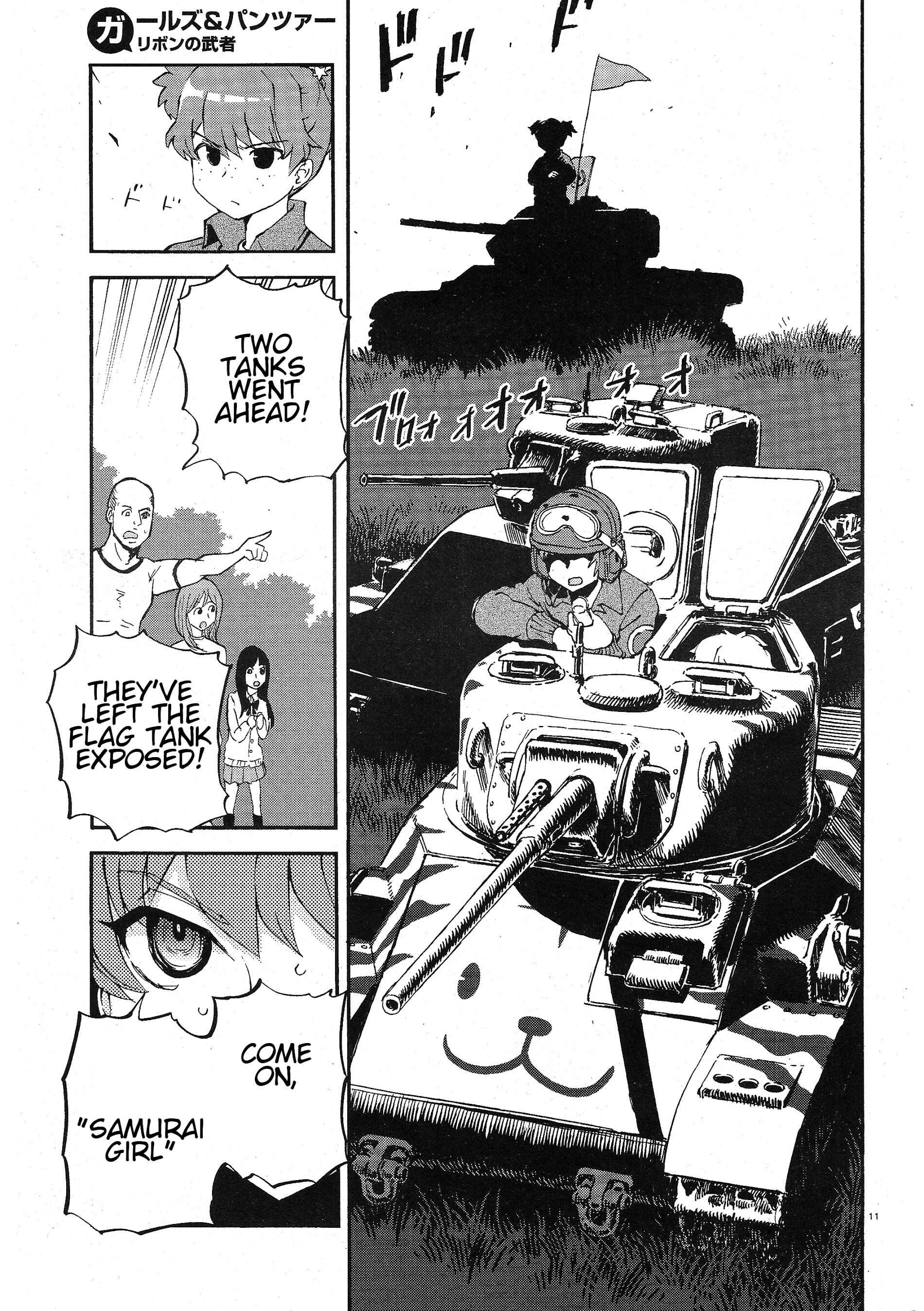 Girls und Panzer: Ribbon no Musha Chapter 4 - Page 10