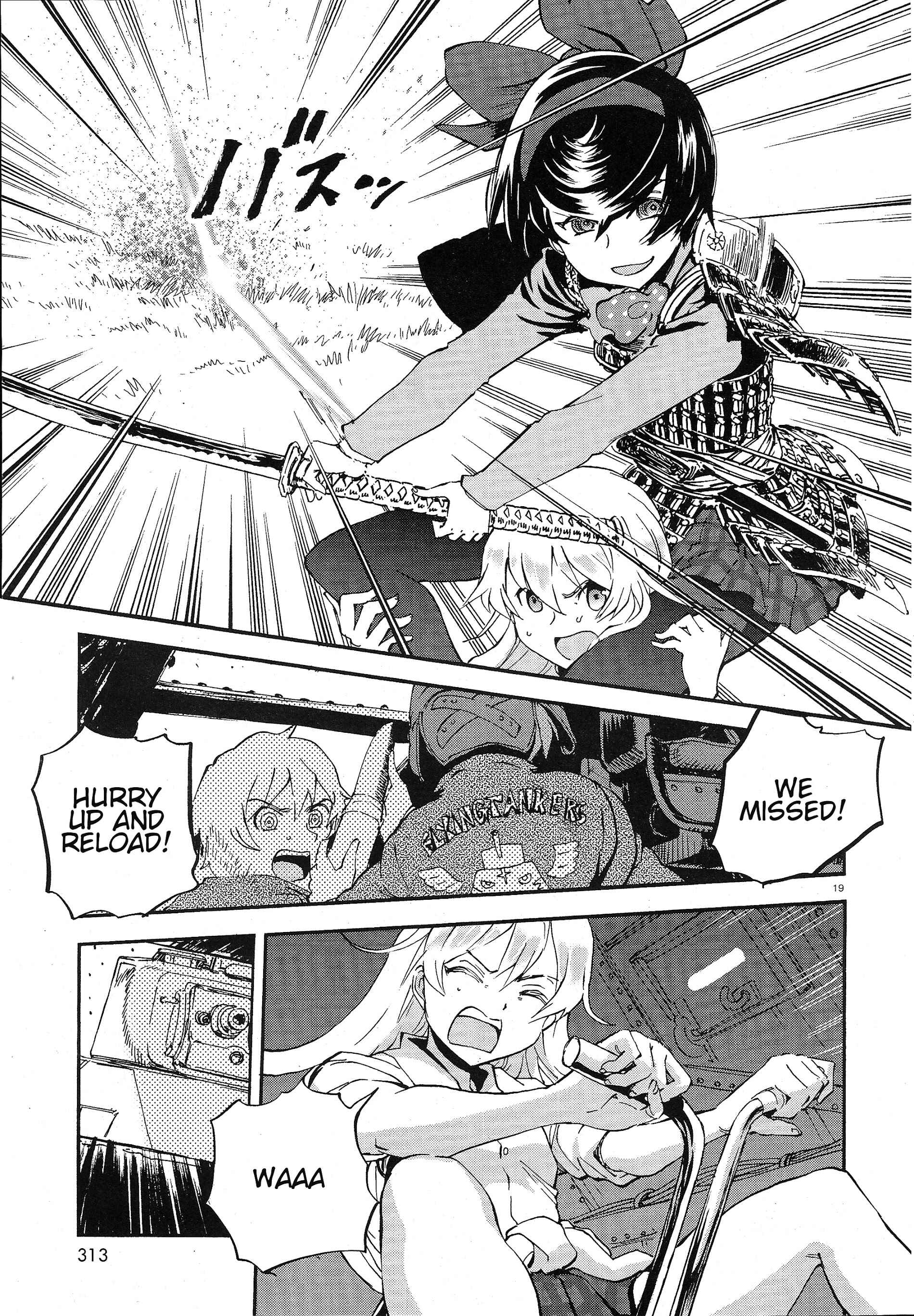Girls und Panzer: Ribbon no Musha Chapter 4 - Page 17