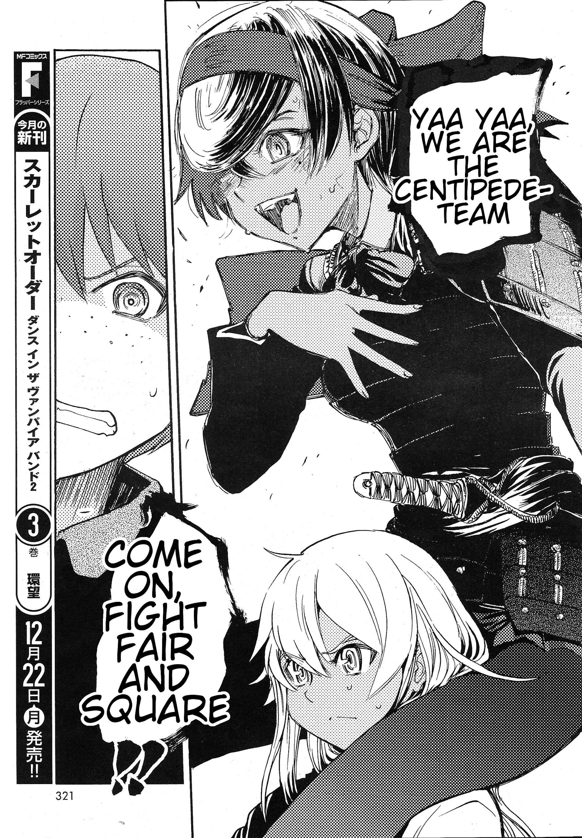 Girls und Panzer: Ribbon no Musha Chapter 4 - Page 25