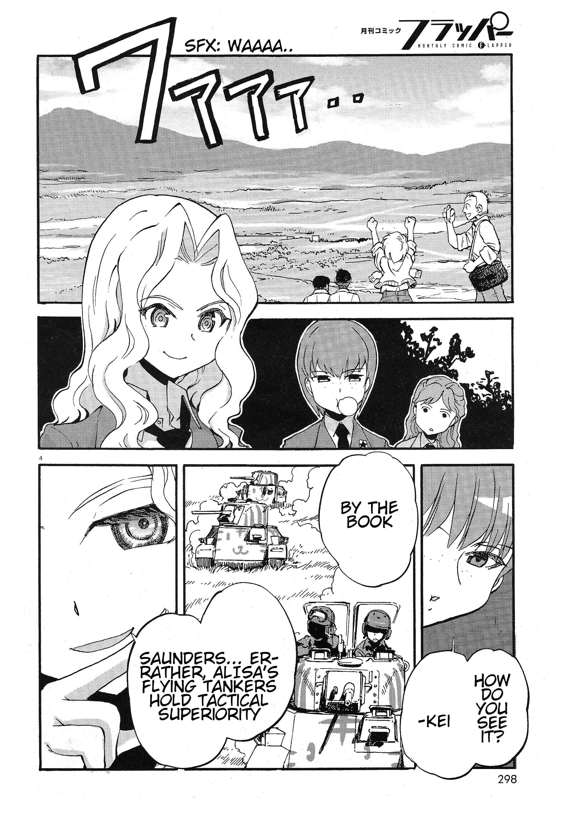 Girls und Panzer: Ribbon no Musha Chapter 4 - Page 3