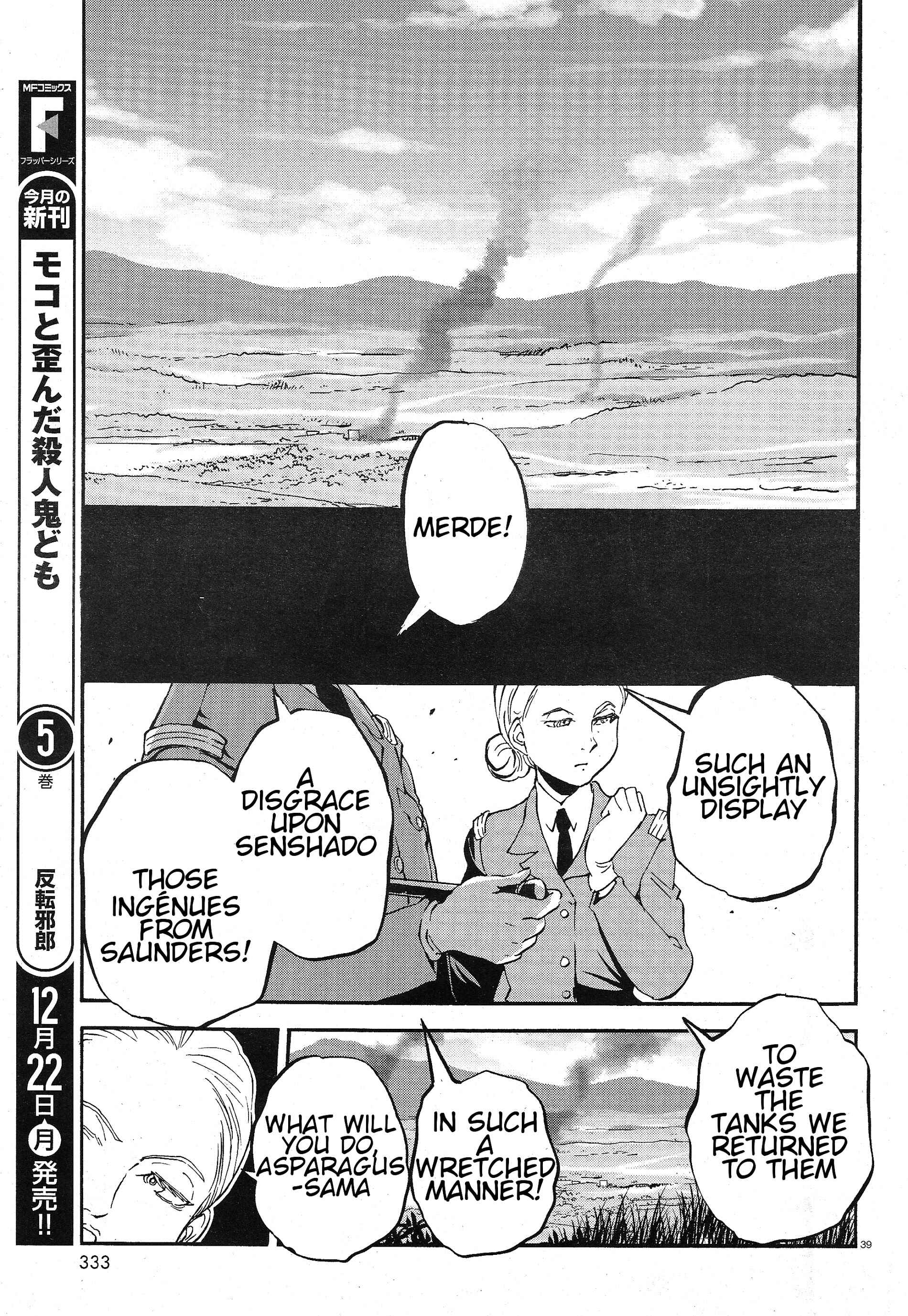 Girls und Panzer: Ribbon no Musha Chapter 4 - Page 36