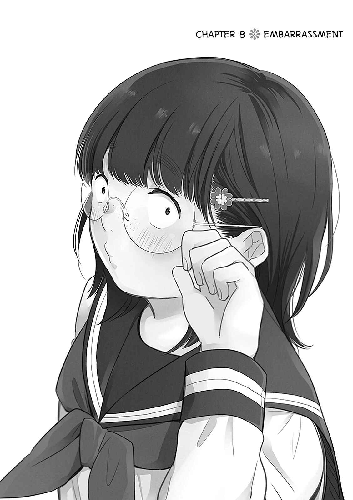Busu ni Hanataba o. Chapter 8 - Page 1