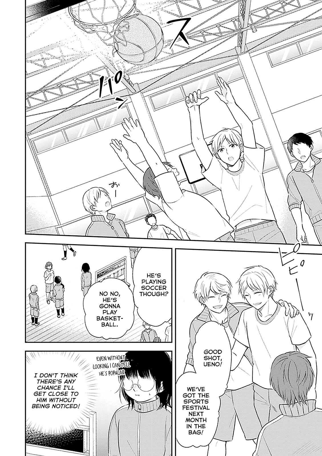 Busu ni Hanataba o. Chapter 8 - Page 11