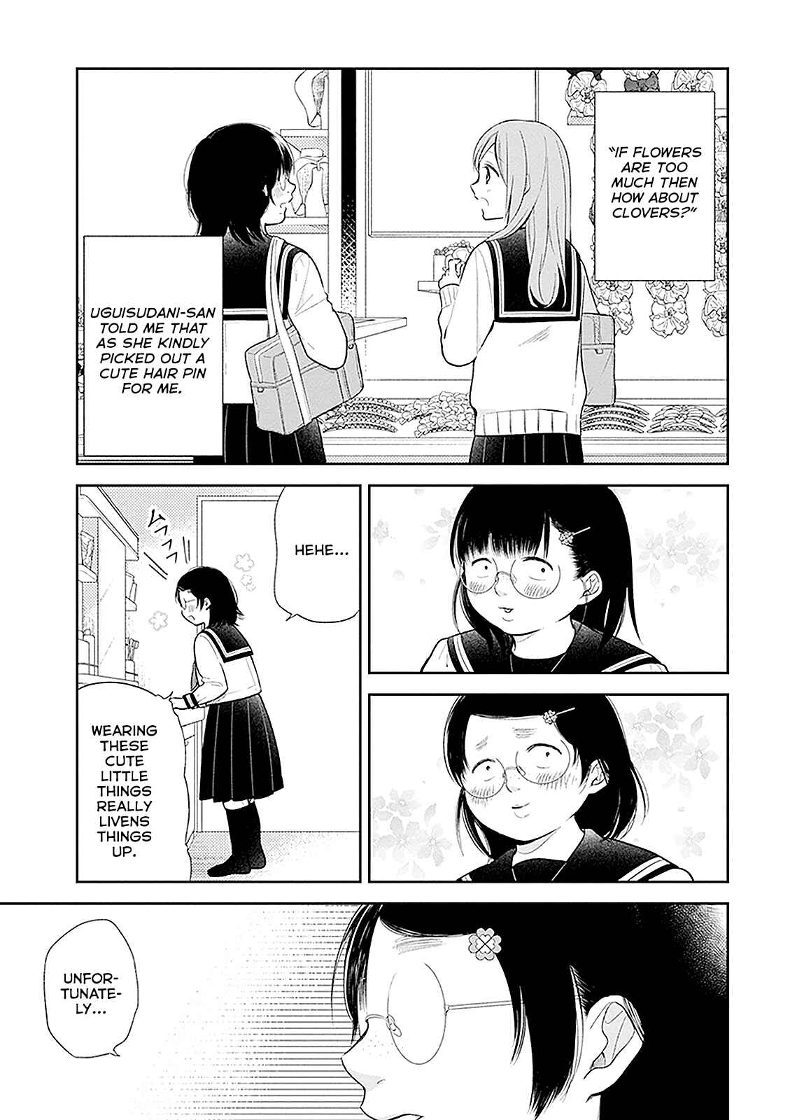 Busu ni Hanataba o. Chapter 8 - Page 2