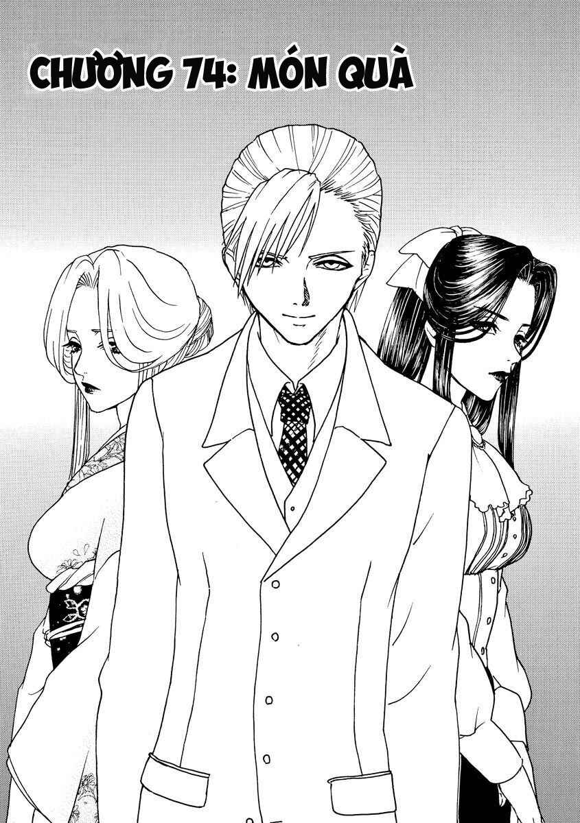 Bishu no Daichi Fukushu ~Fukushuu no tame ni Kao wo Suteta Onna~ Chapter 74 - Page 2